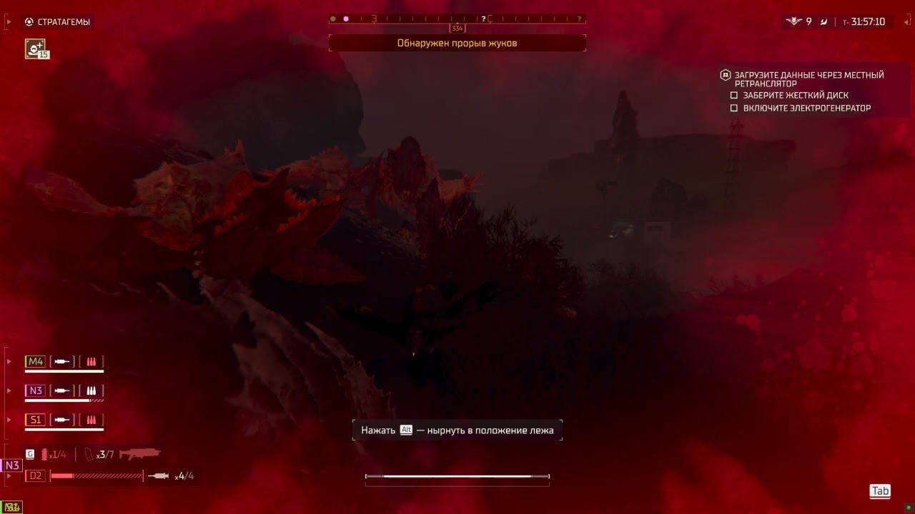 HELLDIVERS 2 2024 03 21   13