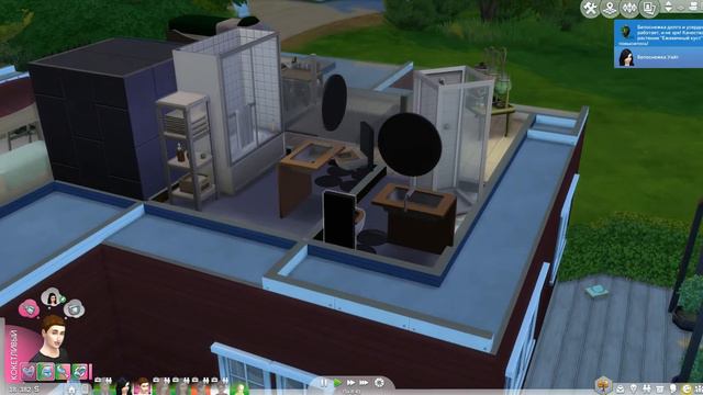 The Sims 4:Challenge "Династия Disney" Белоснежка #45 смотреть онлайн