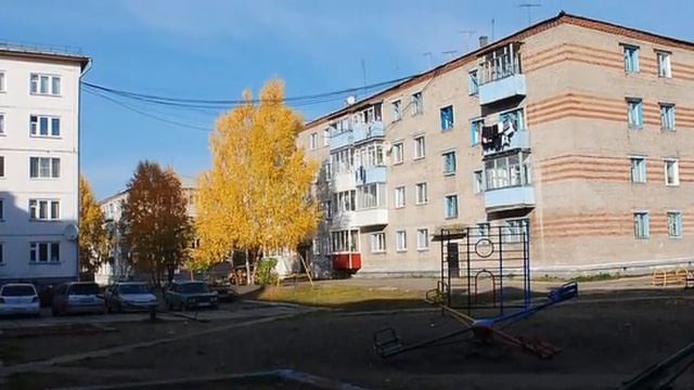 ТАЙГА Осень.. смотреть онлайн