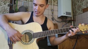Fler - Warum bist du so guitar на гитаре + разбор песни