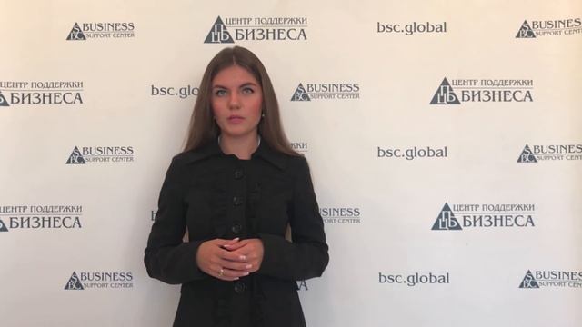 Бизнес на приеме стеклобоя смотреть онлайн