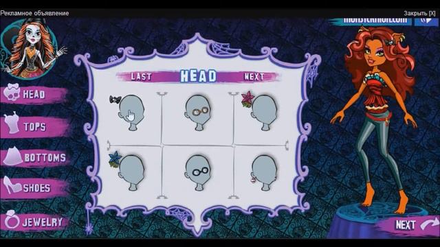 TheNyanQueen - Monster Hight ( Игры ) смотреть онлайн