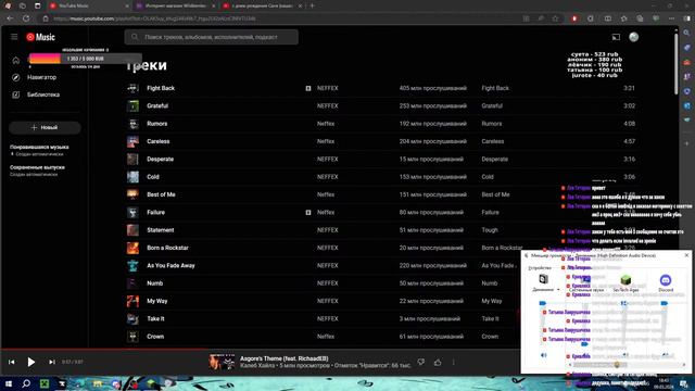 Прохожу сборку модов в майнкрафт Sevtech (1.12.2) Заходите! смотреть онлайн