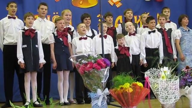 "День Знаний" в Мурыгинском детском доме-интернате "Родник" смотреть онлайн