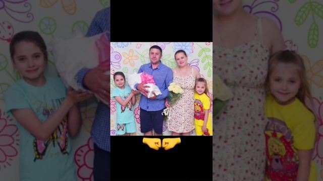 Я самый счастливый #семья #воопшины 😘 смотреть онлайн