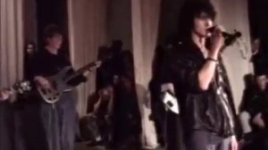 Группа КИНО - Это не любовь...