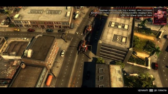 X-morph: Defense 01 - Вторжение начинается. смотреть онлайн