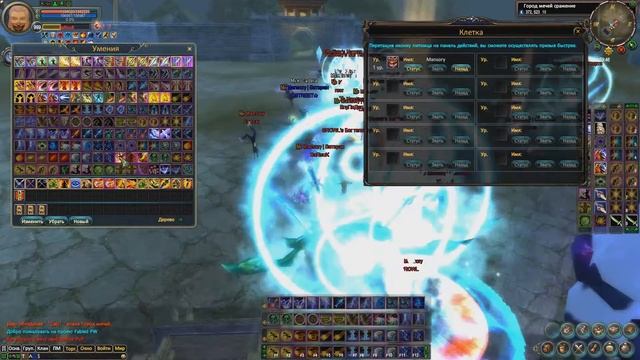 Guild Mansory vs Guild Cats TV смотреть онлайн