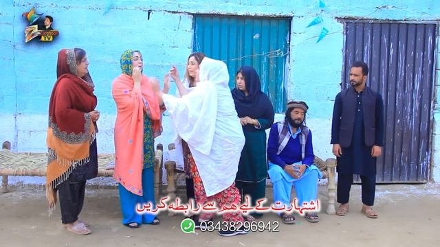 Pashto New Drama || Sawe Spogmai || New Pashto Drama // Pashto Drama // Zarghoom Tv Hd Dram смотреть онлайн