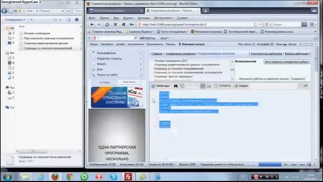 Создаём мониторинг Серверов кс 1.6 - Create a CS 1.6 Server Monitoring смотреть онлайн