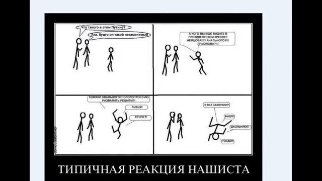 В Цыганова Россия вставай смотреть онлайн