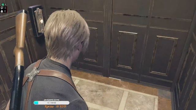 Продолжаю проходить резьбу (Resident Evil 4 Remake) смотреть онлайн