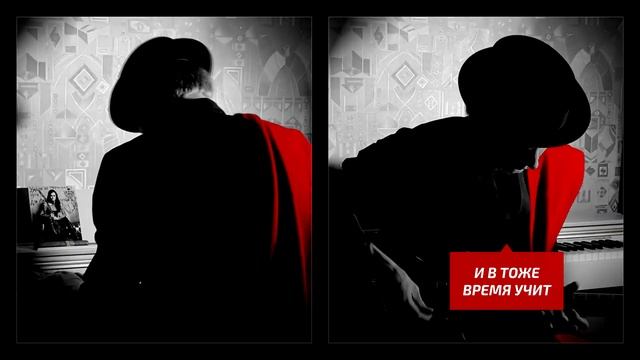 To Your Eternity — "Stars at Dawn" (Cover) смотреть онлайн