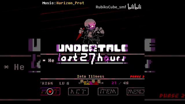 [Undertale: The Last 27 Hours] Into Illness смотреть онлайн