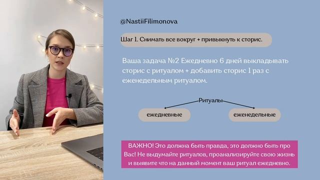 Как проявлять эмоции в блоге | Распаковка личности | Как проявлять эмоции смотреть онлайн