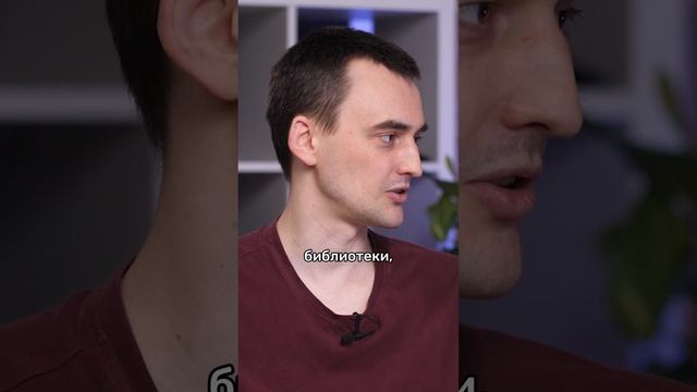 Насколько сложен синтаксис C# смотреть онлайн
