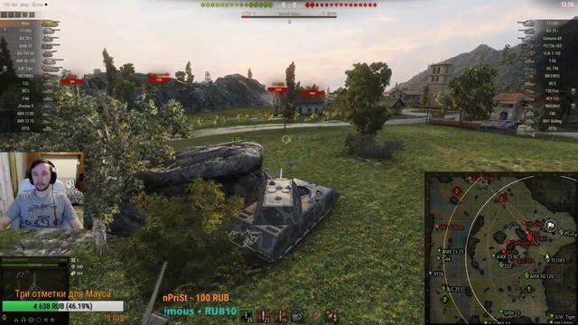 Маус атакует! В поисках трех отметок #2 ~ Tiberian39 [World of Tanks] смотреть онлайн