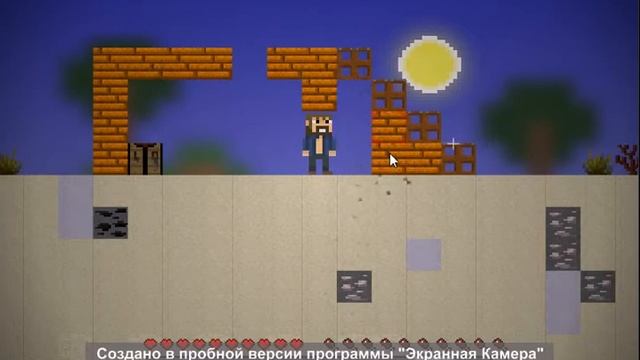 прохождения Игры "Mine Blocks" №1 смотреть онлайн