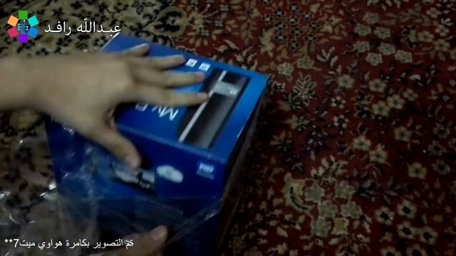 فتح صندوق  MacBook Pro 2015 وسعة تخزين 2TB بين بغداد وتركيا !