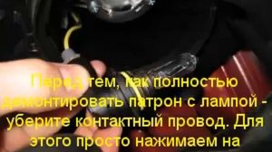 замена ламп ближнего света на хендай туксон