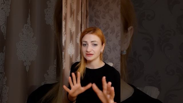 Искусство Сотворения