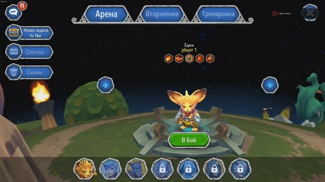 UNNYWORLD / ОБЗОР смотреть онлайн