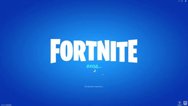 Продажа аккаунта смотреть онлайн