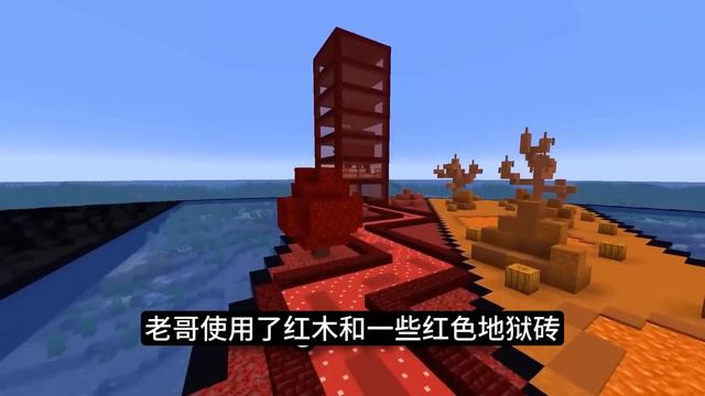 我的世界：肝帝挑战建造16种不同颜色的生物群系，他能挑战成功吗？ смотреть онлайн