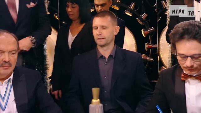 Что? Где? Когда? Финал года. Выпуск от 26.12.2021