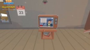 Перпетуум проходит Grand Story на стриме