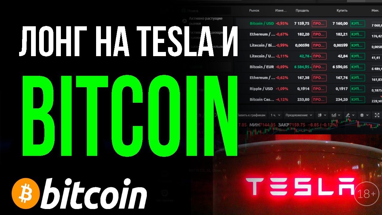 Binance торговый аирдроп Biswap (BSW) - инструкция | Как бесплатно получить криптовалюту на Бинанс?