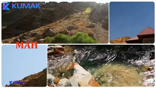 Бехтарин истирохатгохи оилави Лучшая семейная дача на Варзобе The best family cottage in Varzob смотреть онлайн