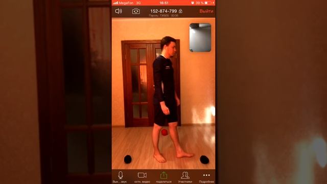 Как подключиться к онлайн занятию Юниор в ZOOM с устройства на iOS смотреть онлайн