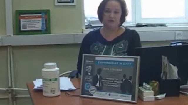 2В2В_Рекомендация_Полисорб смотреть онлайн