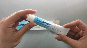 Бепантен® мазининг сиз билмаган фойдали хусусиятлари.