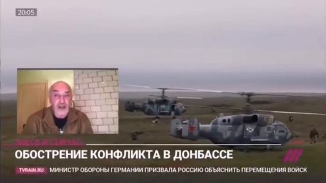 Украина-Россия. Что происходит? смотреть онлайн