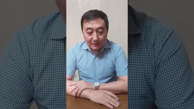 АДВОКАТ ГАЛЫМ НУРПЕИСОВ О ПРЕСЛЕДОВАНИИ ГРАЖДАН ЗА ИХ УБЕЖДЕНИЯ смотреть онлайн