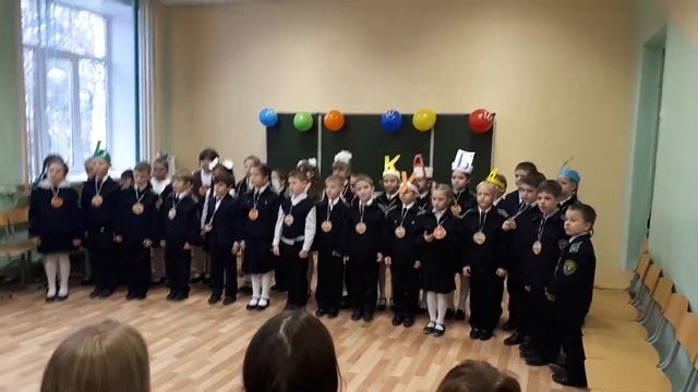День Перваклассника. Школа -8 г Пенза смотреть онлайн