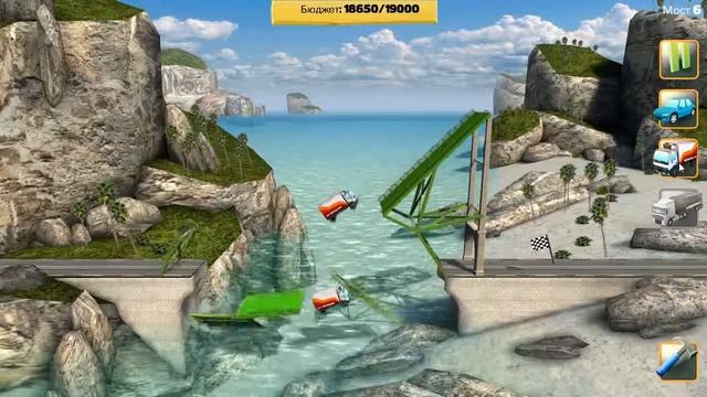 Bridge Constructor прохождение (#1) смотреть онлайн