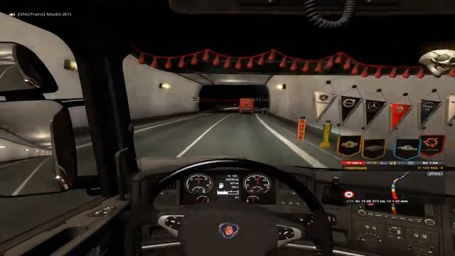 ETS 2 MP. Совместный конвой , пробег 500000 тысяч. смотреть онлайн