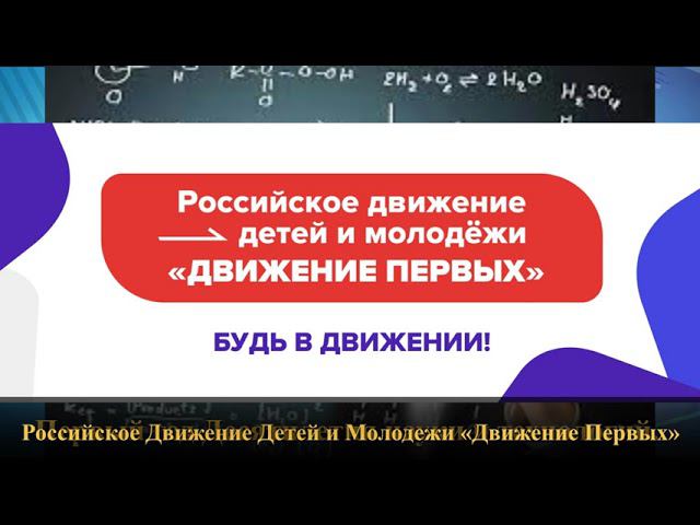 Коротко о главном 09.01.2023 смотреть онлайн