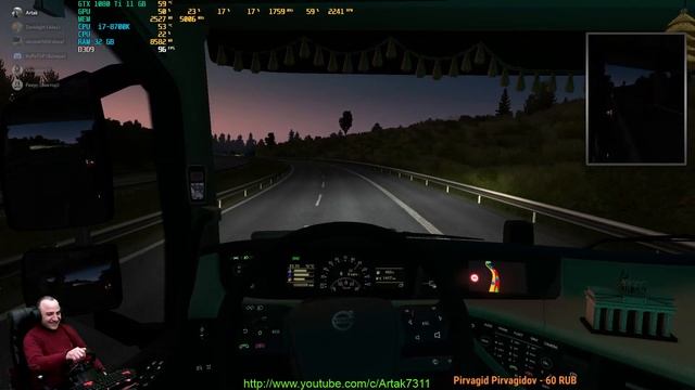 ETS 2 & ATS /MP//стрим ? // ? ???✅? смотреть онлайн