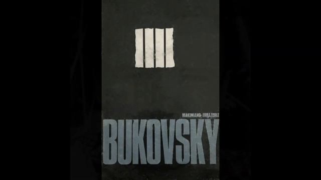 "Страна должна победить в себе раба". Интервью Владимира Буковского Би-би-си 16 марта 1991 г. смотреть онлайн