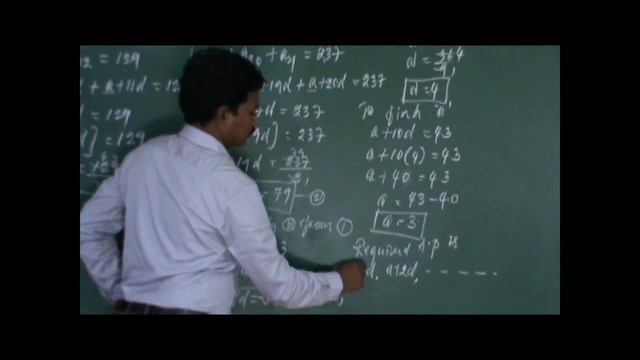 NCERT/CBSE/10/KARNATAKA APPLICATION PROBLEMS ON AP смотреть онлайн