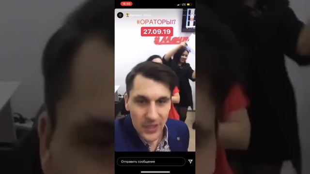 31 живой поток тренинга по публичным выступлениям. Как это было) тренер: Виталий Станкевич смотреть онлайн