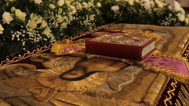 Царю небесный смотреть онлайн