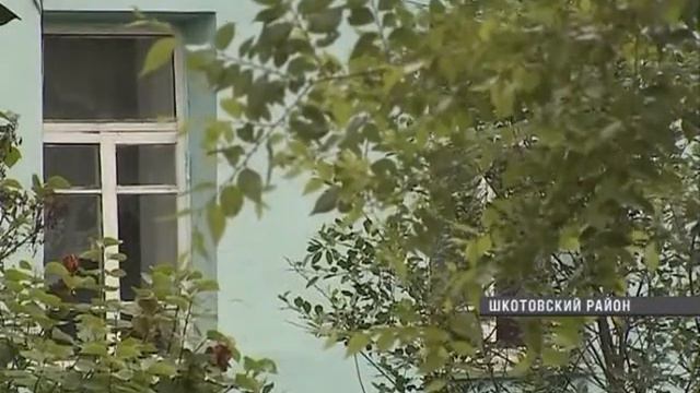 Шкотовский район ожидают большие перемены смотреть онлайн