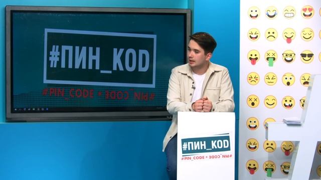 Реалити // 2 серия // Техника речи. "Это вам не поможет" смотреть онлайн