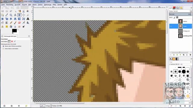 Gimp mit Motoko #02 - Avatar erstellen (Wunschtutorial) смотреть онлайн
