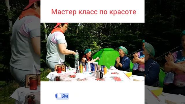 Мастер класс с Experalta platinum от Siberian Wellness смотреть онлайн